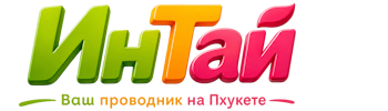 Ваш проводник на Пхукете: недвижимость, визы, бизнес | коПхукет-Сно 2026